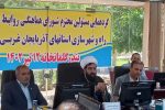 بهره‌گیری از نیروهای توانمند و متخصص در راستای بهبود فعالیت‌های روابط‌عمومی‌ها