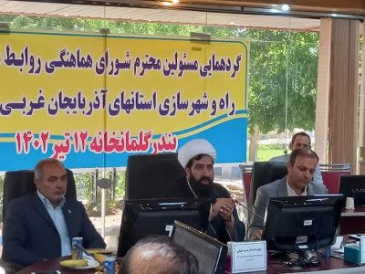 بهره‌گیری از نیروهای توانمند و متخصص در راستای بهبود فعالیت‌های روابط‌عمومی‌ها