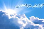 کاهش نسبی دما در برخی از نقاط کشور