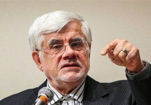محمدرضا عارف از هیات جذب دانشگاه شریف استعفا داد