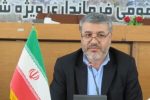 راه‌اندازی بازارچه‌های فروش محصولات روستایی در آذربایجان‌شرقی