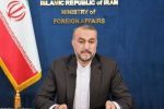 سیاه‌نمایی علیه دیگر ادیان تهدیدی جدی برای صلح است