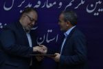مدیرکل جدید آموزش و پرورش آذربایجان‌ شرقی منصوب شد
