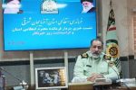 صدور بیش از ۵ هزار گذرنامه زیارتی اربعین در آذربایجان‌ شرقی
