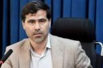حضور ۶۰ شرکت ایرانی در نمایشگاه مناطق آزاد و ویژه اقتصادی در ایروان