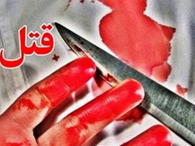 جزییات قتل اعضای یک خانواده تبریزی توسط داماد عصبانی