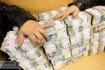 مردم ایران ثروتمندترند یا ترکیه؟/ رتبه ثروت خانوارهای ایرانی در دنیا