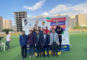 کرمانشاه قهرمان المپیاد استعدادهای برتر هاکی چمنی پسران کشور شد