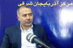 محیط زیست از تعطیلی واحدهای صنعتی استقبال نمی‌کند