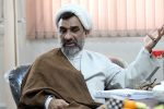 تحریم شورای عالی انقلاب فرهنگی از سوی اتحادیه اروپا