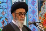 انتقاد آل‌هاشم از وضعیت نامطلوب اجتماعی سنگ فرش‌های ارک و ولیعصر تبریز