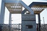 سفارت آمریکا: گذرگاه مرزی «رفح» امروز باز می‌شود