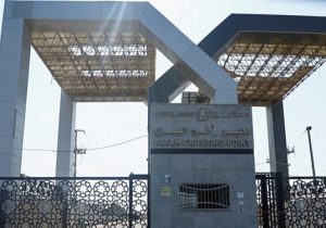 سفارت آمریکا: گذرگاه مرزی «رفح» امروز باز می‌شود