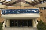 بهبود رتبه دانشگاه علوم پزشکی تبریز در دنیا