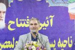 افزایش نواحی پستی رویکرد شرکت ملی پست است