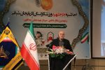 اجلاسیه ۲۶۴ شهید ورزشکار آذربایجان‌شرقی برگزار شد