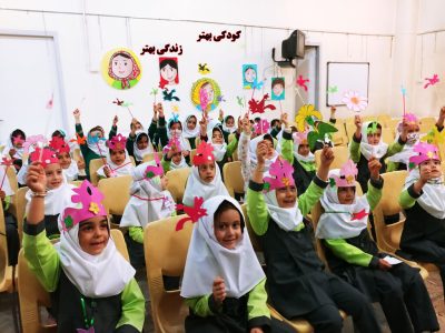 برگزاری آیین‌های هفته ملی کودک با شعار کودکی بهتر، زندگی بهتر در استان آذربایجان‌شرقی