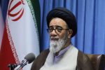 فراجا در خط مقدم مقابله با تهدیدات است