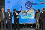 نخستین جشنواره آب در آیینه رسانه برندگان خود را شناخت