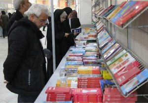 آغاز به کار هجدهمین نمایشگاه بین‌المللی کتاب تبریز
