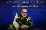 زمان برگزاری کنگره ۱۰هزار شهید آذربایجان‌شرقی تغییر کرد