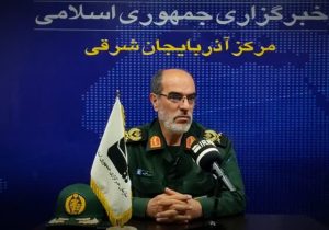 زمان برگزاری کنگره ۱۰هزار شهید آذربایجان‌شرقی تغییر کرد