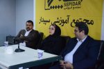 “سپیدار” به حوزه فناوری های نوین وارد می شود<br>آموزش هوش مصنوعی و متاورس برای نخستین بار در تبریز