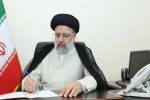 رئیسی قانون شوراهای حل اختلاف را برای اجرا ابلاغ کرد