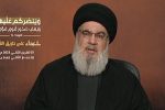 الاخبار: سخنرانی هفته بعد نصرالله درباره مراحل جدید نظامی است