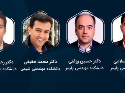 ۴ استاد دانشگاه صنعتی سهند در جمع پژوهشگران یک درصد برتر جهان