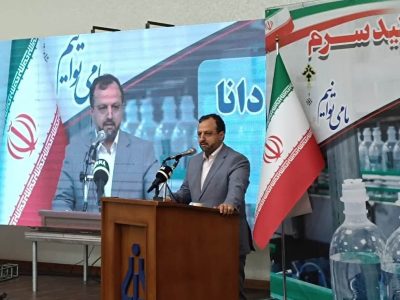 وزیر اقتصاد: اهتمام دولت خودکفایی در حوزه سلامت است