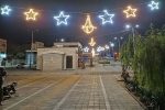 آذین‌بندی پیاده راه امین با المان های نوری