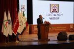 آغاز بکار بخش علمی همایش بین‌المللی فرصت‌های سرمایه‌گذاری تبریز