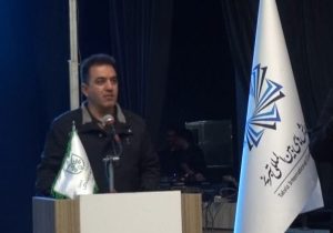هوشیار : پارک اختصاصی معلولان بزودی احداث می‌شود
