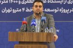هیات چینی به ایران آمد؛ طراحی واگن‌های مترو