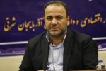 جذب ۲۷ میلیون دلاری سرمایه‌گذاری خارجی در آذربایجان‌شرقی