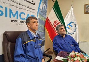 سیمکات در بین بهترین‌های دنیا