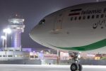 ترمینال ۲۴هزار متر مربعی در فرودگاه بین المللی تبریز احداث می‌شود