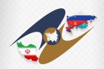 تعرفه ۸ هزار کالا با نهایی‌شدن موافقتنامه تجارت آزاد ایران و اوراسیا صفر می‌شود
