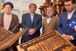 «درخت بشیر صلح» در انتظار دوباره دستور وزیر میراث فرهنگی برای نمایش در سازمان ملل