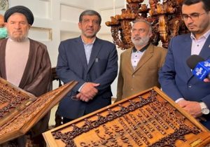 «درخت بشیر صلح» در انتظار دوباره دستور وزیر میراث فرهنگی برای نمایش در سازمان ملل