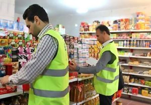 آغاز طرح نظارت بر بازار شب یلدا در آذربایجان‌شرقی
