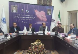 رویکرد کارگزاران فن‌بازارها رفع نیازهای صنایع باشد