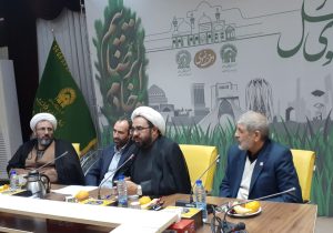 آستان قدس رضوی شیوه‌های جدیدی را برای گسترش وقف تدوین کرده است