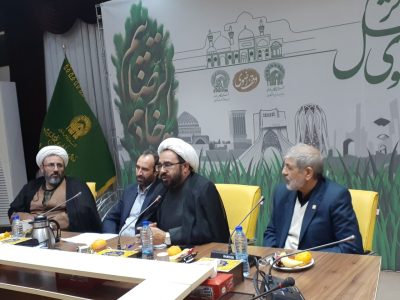 آستان قدس رضوی شیوه‌های جدیدی را برای گسترش وقف تدوین کرده است
