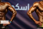 ￼در صورت تایید تخلفات، انتخابات هیات بدنسازی تکرار می شود