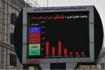 تشدید آلودگی هوای تبریز