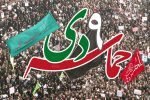 فرماندار مراغه: ۹ دی روز تجلی قدرت الهی بود