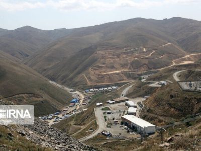 آیا معدن مس سونگون دوستدار محیط زیست است