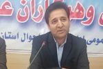 کاهش ازدواج و افزایش طلاق در آذربایجان شرقی